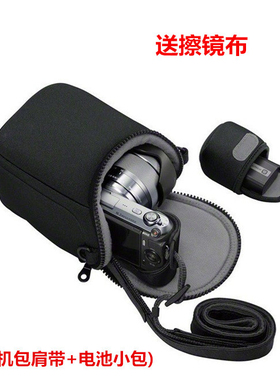 相机包适用于索尼NEX-5R 5C 5N F3 3N C3 7 6微单单肩包保护套