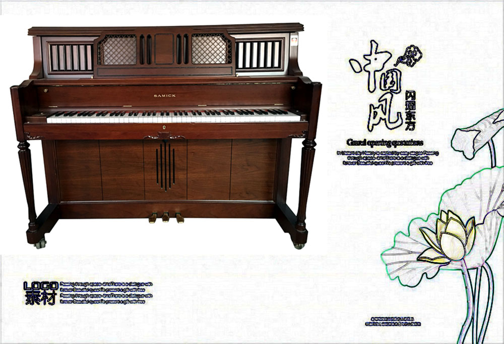 Original imported second-hand vertical piano SAMICK SU300SS score table classical elegant piano