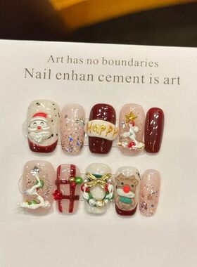 【缤纷圣诞】跨境圣诞主题联名系列节日红色氛围,美甲手工穿戴甲