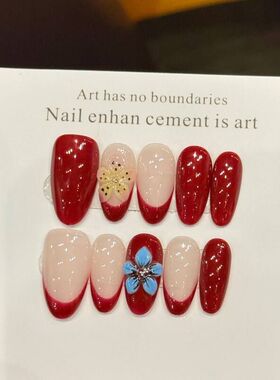 【景泰蓝花】立体雕花红色法式显白高级感新年美甲手工穿戴甲批发