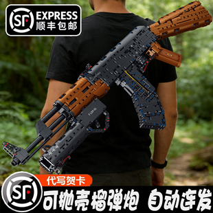 积木枪MP5可发射AWM高难度98K狙击枪益智玩具男孩子生日礼物 拼装