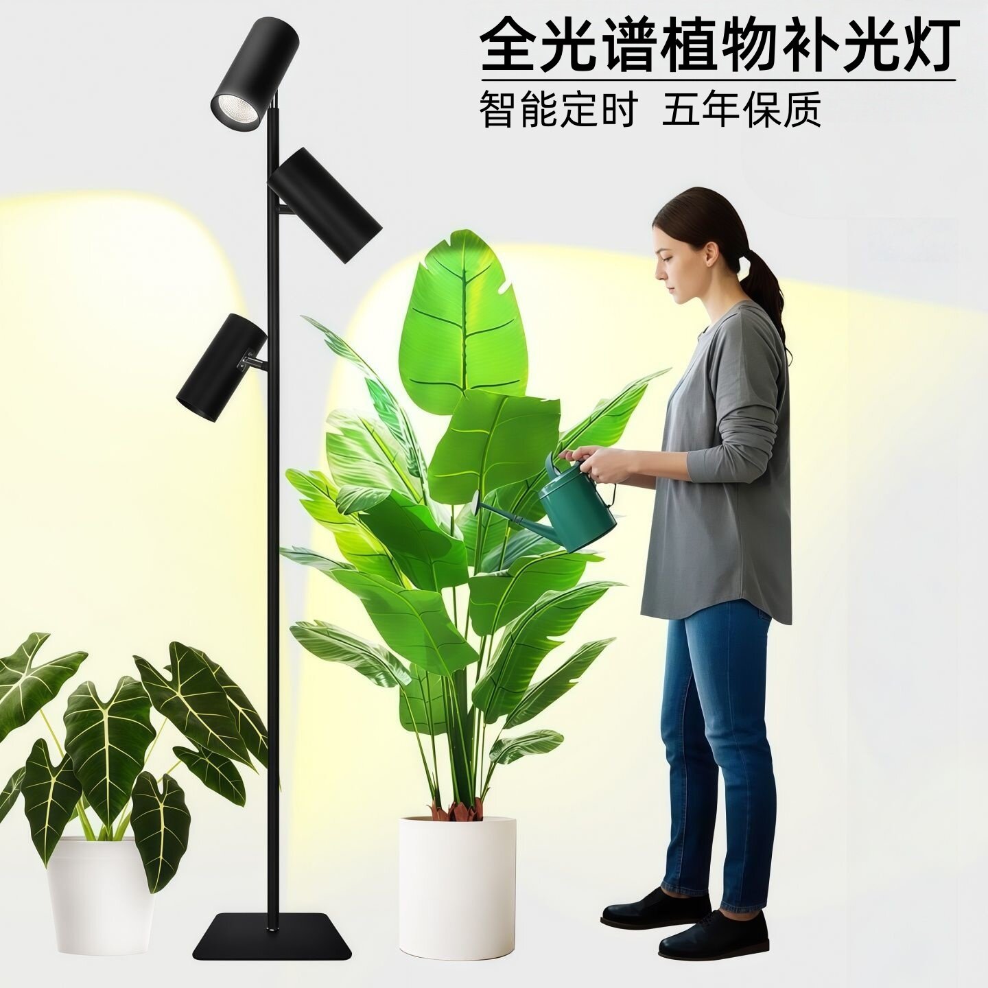 全光谱COB定时绿植物补光灯