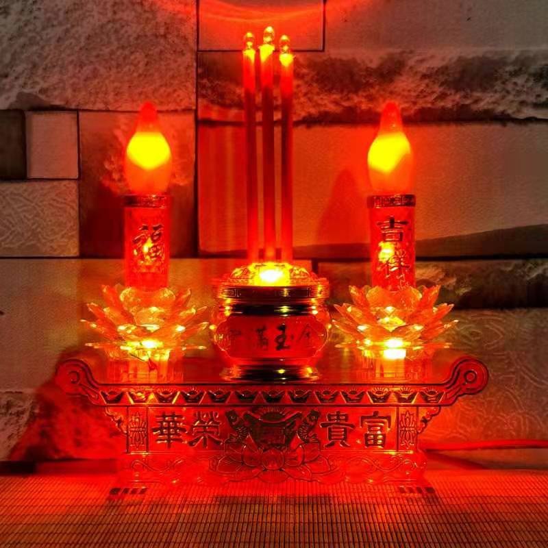 莲花灯富贵灯七彩变色灯电香炉电香烛台灯电蜡烛电子香插电