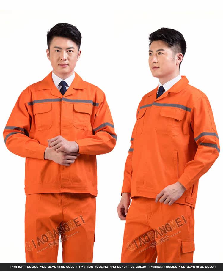 Tenue de travail en coton - Ref 1912061 Image 4