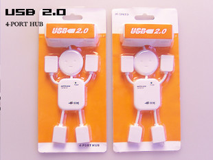 Concentrateur USB - Ref 366292 Image 3