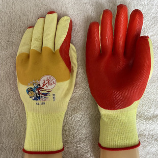 包邮 牛郎星胶片手套涂胶手套劳保手套耐磨线胶手套男 12双 正品 新款