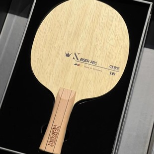 2025年新款GEWO杰沃国王礼盒外置内置碳板乒乓球底板乒乓球拍碳素