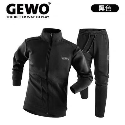 乒乓球服修身运动外套男女春秋