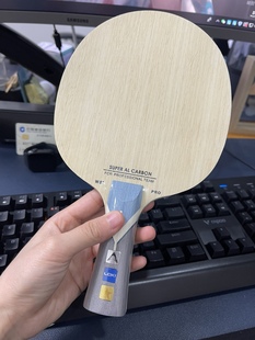 雷神Loki W81八一特制专业乒乓拍碳素外置底板蝴蝶王内置vis结构