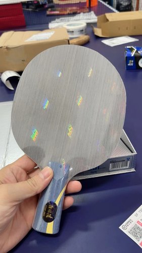 红双喜特制数字301底板直拍横拍