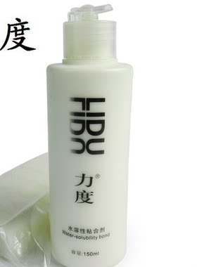 【初心】力度全新配方无机水溶性无机胶水150ml 超海夫典驰送海绵