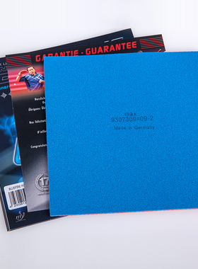 DONIC多尼克Bluefire M1加强Turbo M2M3蓝色火焰鬼蓝火12091套胶