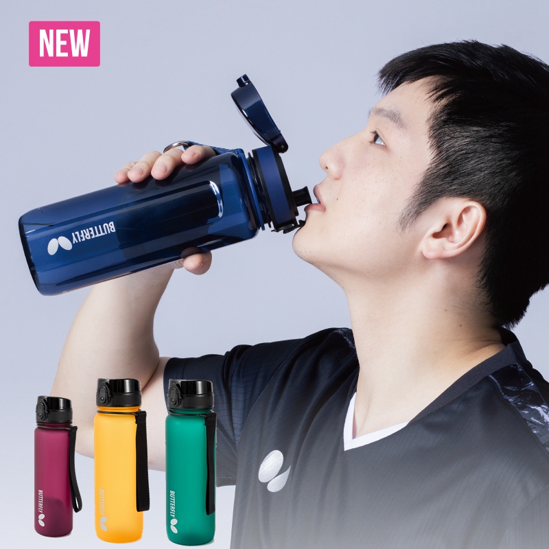 蝴蝶乒乓球樊振東同款水杯