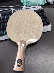 特制削球底板08X国家队省队特制削球乒乓底板 大板面薄碳素底板