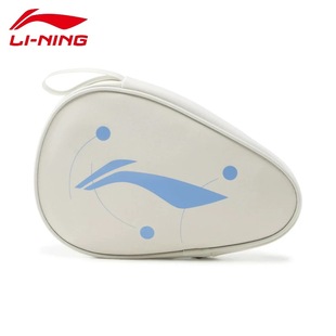 李宁儿童乒乓球拍套葫芦形便捷收纳单层拍包2025年新款单层轻质柔
