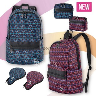 正品新款蝴蝶乒乓球拍套方形乒乓球大容量拍套背包单肩包蝴蝶拍套