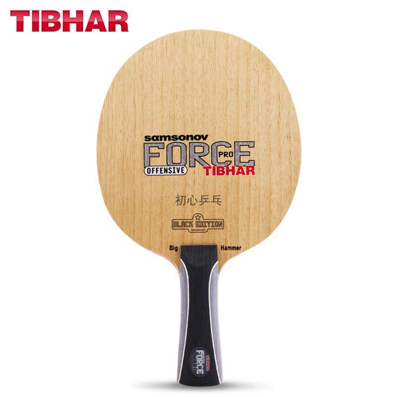 【初心】TIBHAR挺拔萨姆索诺夫黑萨SAMSONOV FORCE PRO萨姆超能