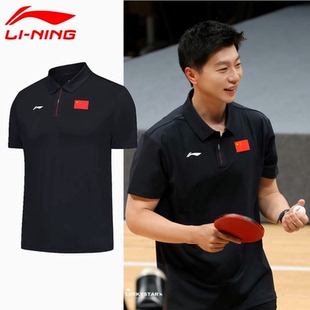 李宁国服POLO衫 夏季 冰肤商务休闲运动速干t恤国家队马龙同款 短袖