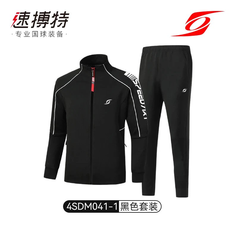 新款乒乓球服运动套装