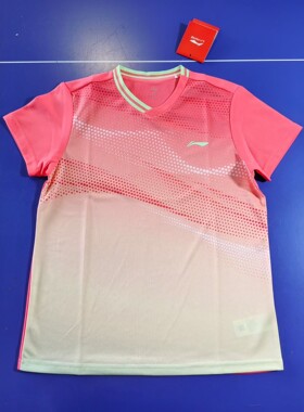 26年新款乒乓球服速干