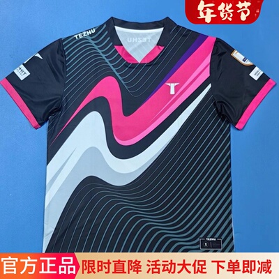特注新款乒乓球服短袖短裤