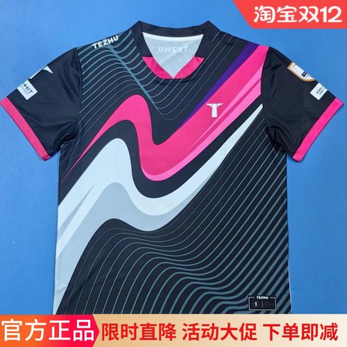 特注新款乒乓球服短袖短裤