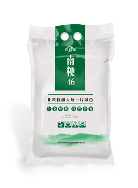 农科源 普标南粳46大米5kg真空礼袋装 软糯香甜饭粥皆宜 新米尝鲜