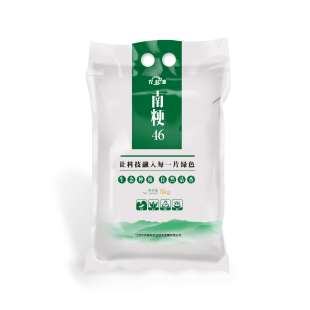 新米尝鲜 软糯香甜饭粥皆宜 农科源 普标南粳46大米5kg真空礼袋装