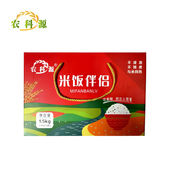 米饭伴侣礼盒100g 农科源 十二种精选谷物科学配比 15袋