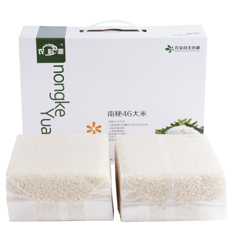 農(nóng)科源 超日標(biāo)南粳46大米清香軟糯粳米真空5KG  鋅硒大米 新米！