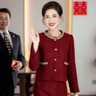 高级感婚宴套装 圆领礼服女优雅轻奢减龄中长款 小香风红色长袖