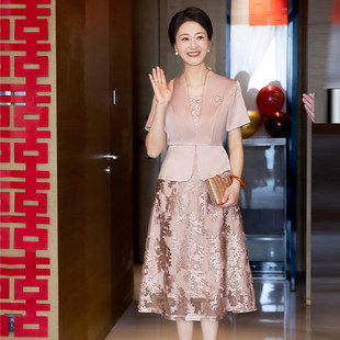 妈妈婚宴喜服粉色连衣裙 宴会装 优雅深V领短袖 礼服女中长款