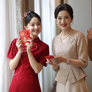 新中式 蕾丝刺绣连衣裙女婚宴高贵礼服 优雅深V领七分袖