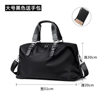 Черная большая сумка с петлей на руку