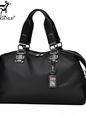 彬澳袋鼠时尚旅行包袋男士防水手提旅游健身潮包单肩斜挎背包男包