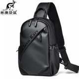 Мужской вместительный и большой модный водонепроницаемый рюкзак, нагрудная сумка, сумка для путешествий для отдыха, сумка на одно плечо, в корейском стиле