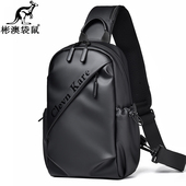 韩版 大容量时尚 防水小背包男士 胸包旅游休闲女士单肩斜挎包男包