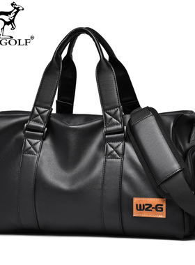 彬澳袋鼠干湿分离手提旅行包男士时尚运动健身包单肩斜挎包女潮包