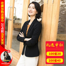 春秋修身 英伦风休闲黑色小西服 法式 外套女短款 西装 小个子2019新款