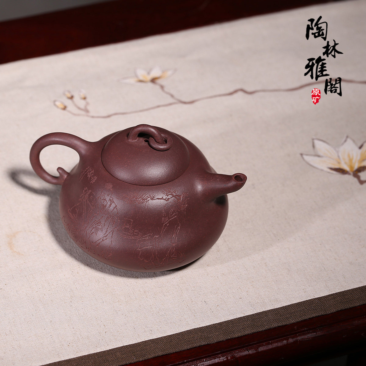 镇店之宝 保真正宗宜兴紫砂壶纯全手工 名家紫罗兰紫泥 曼生葫芦
