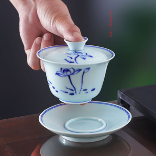 阅锐 青花瓷4.2寸茶盅 高颜值大号介碗德化白瓷180ml手绘荷花盖碗