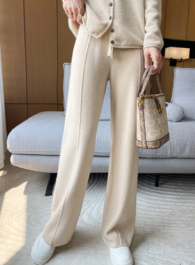 秋冬新款女高腰垂感保暖针织裤高级黑色加厚打底阔腿裤提臀弹力裤