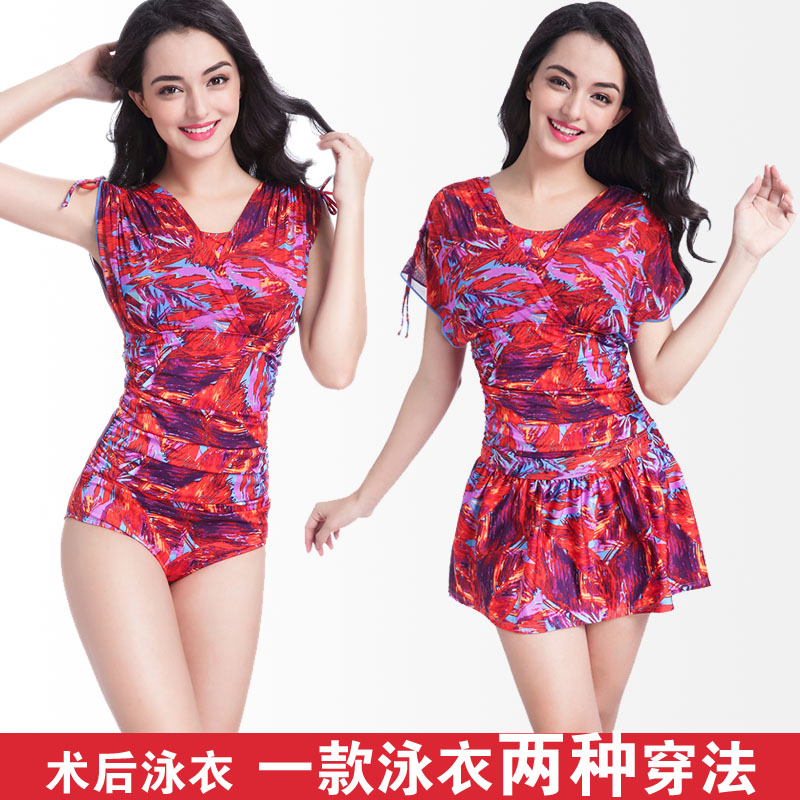 乳腺术后硅胶义乳泳衣假乳房假胸泳装裙式遮挡好温泉游泳沙滩泳衣