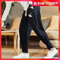 Trung Quốc phong cách mùa thu thêu quần âu nam quần harem quần nam quần lỏng thủy triều thương hiệu quần dài chân trẻ - Quần tây thường quần jean nam cao cấp