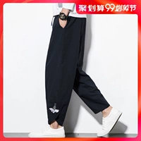 Quần nam mùa hè 2019 mới quần âu nam overalls nam thêu rộng chân quần rộng Quần áo nam phong cách Trung Quốc - Quần tây thường áo nam đẹp