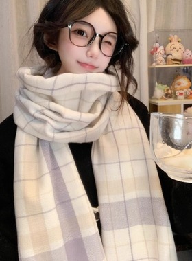 氛围感格子jk围巾女秋冬季加厚保暖百搭韩系学生亚文化情侣围脖