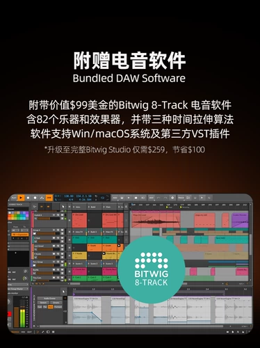 Nektar LX25 LX49 LX61 LX88 Профессиональная аранжировка клавиатуры Электронная музыка -контроллер MIDI клавиатура