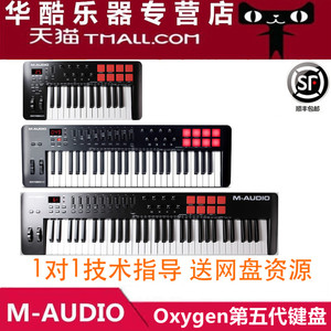 m-audiooxygen25mkvmidi键盘