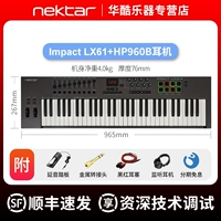 HP, наушники, педали, руководство, HP960, 960b