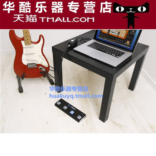 意大利irig无线蓝牙踏板控制器